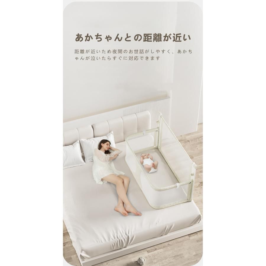 ベッド 柵