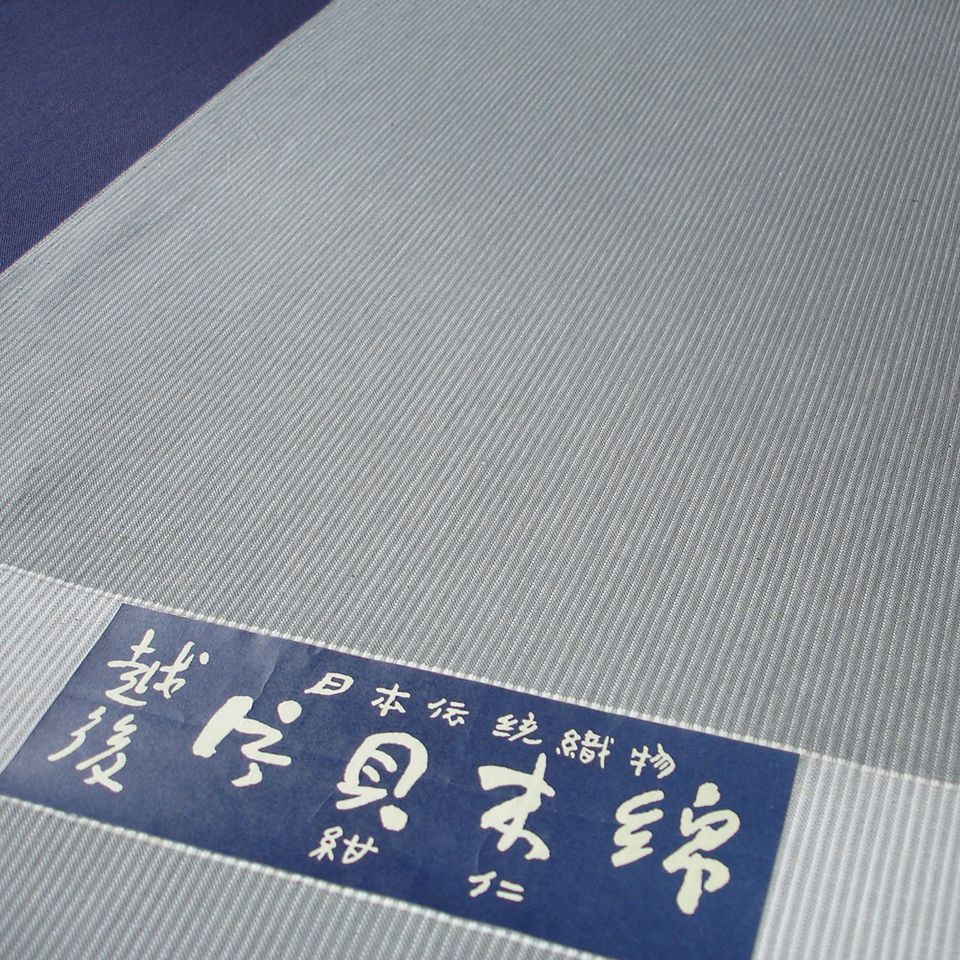 片貝木綿 縞 反物 男もの グレー