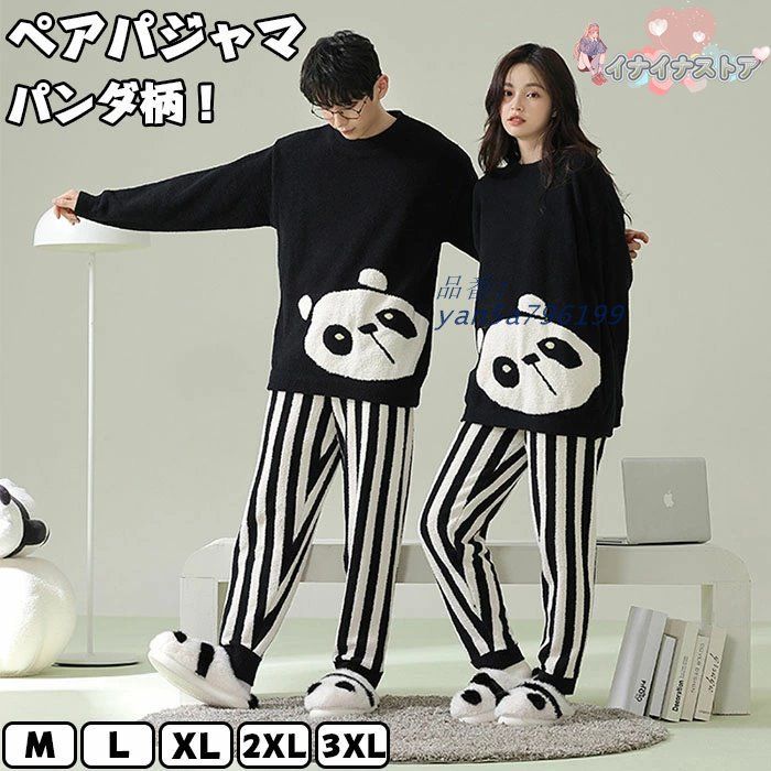 乖離想生 大越香里 kaoling ボーカロイド同人CD ボーカロイド同人CD