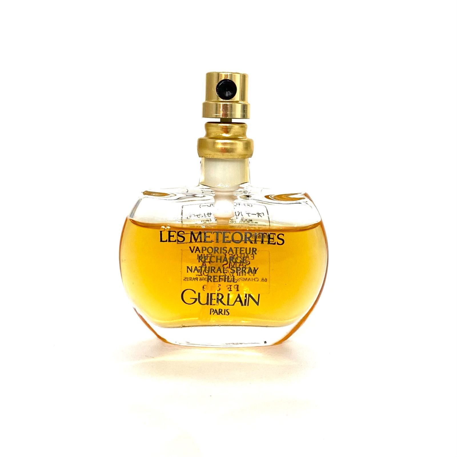 Guerlain 香水 サムサラ 15 ml EDP [ メテオリット ] 【公式
