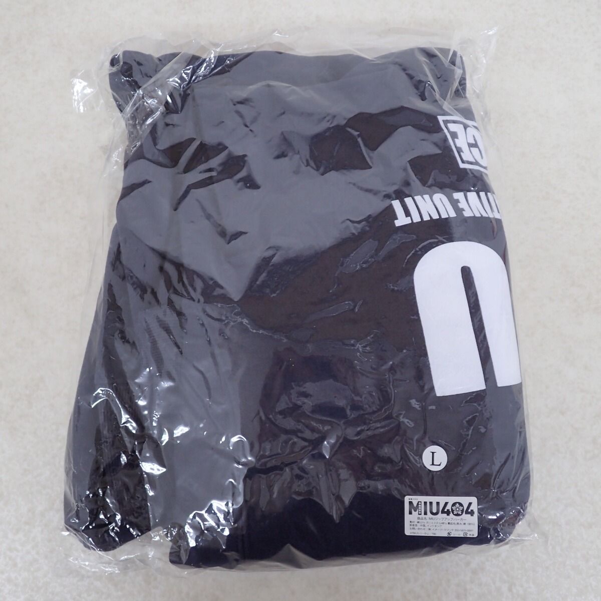 MIU404 ジップアップパーカー Lサイズ