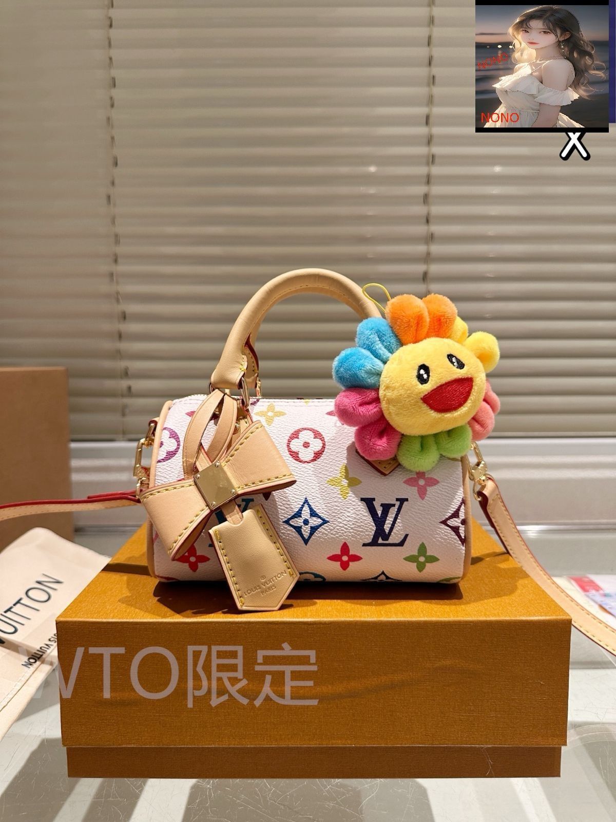 今日特価】LV x Takashi Murakami White Multicolor Nano Speedy