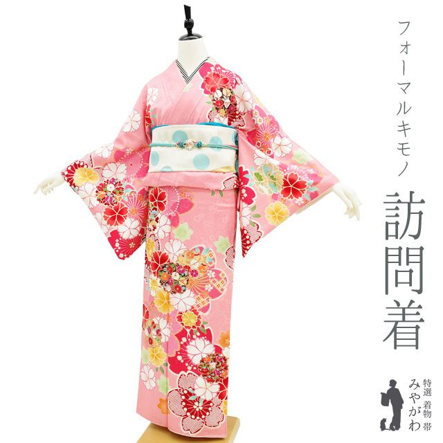 ゆきちゃん様［2869］訪問着 美品 流水花鶴 ぼかし 金彩 正絹 着物 袷 ゆきちゃん様［2869］訪問着 美品 流水花鶴 ぼかし 金彩 正絹