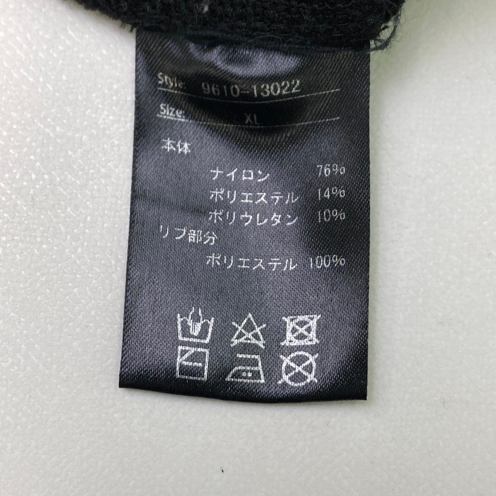 サイズ：XL SLDO. エスルド ストレッチパンツ ブラック系