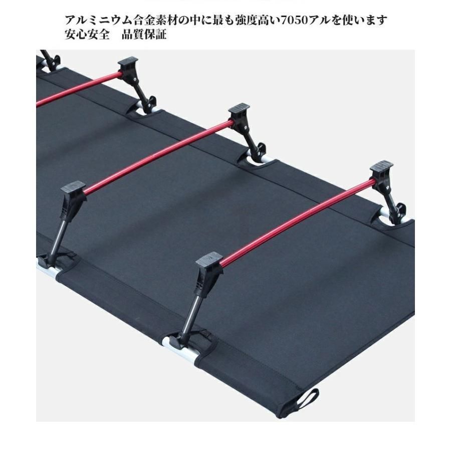 簡易ベッド 省スペース
