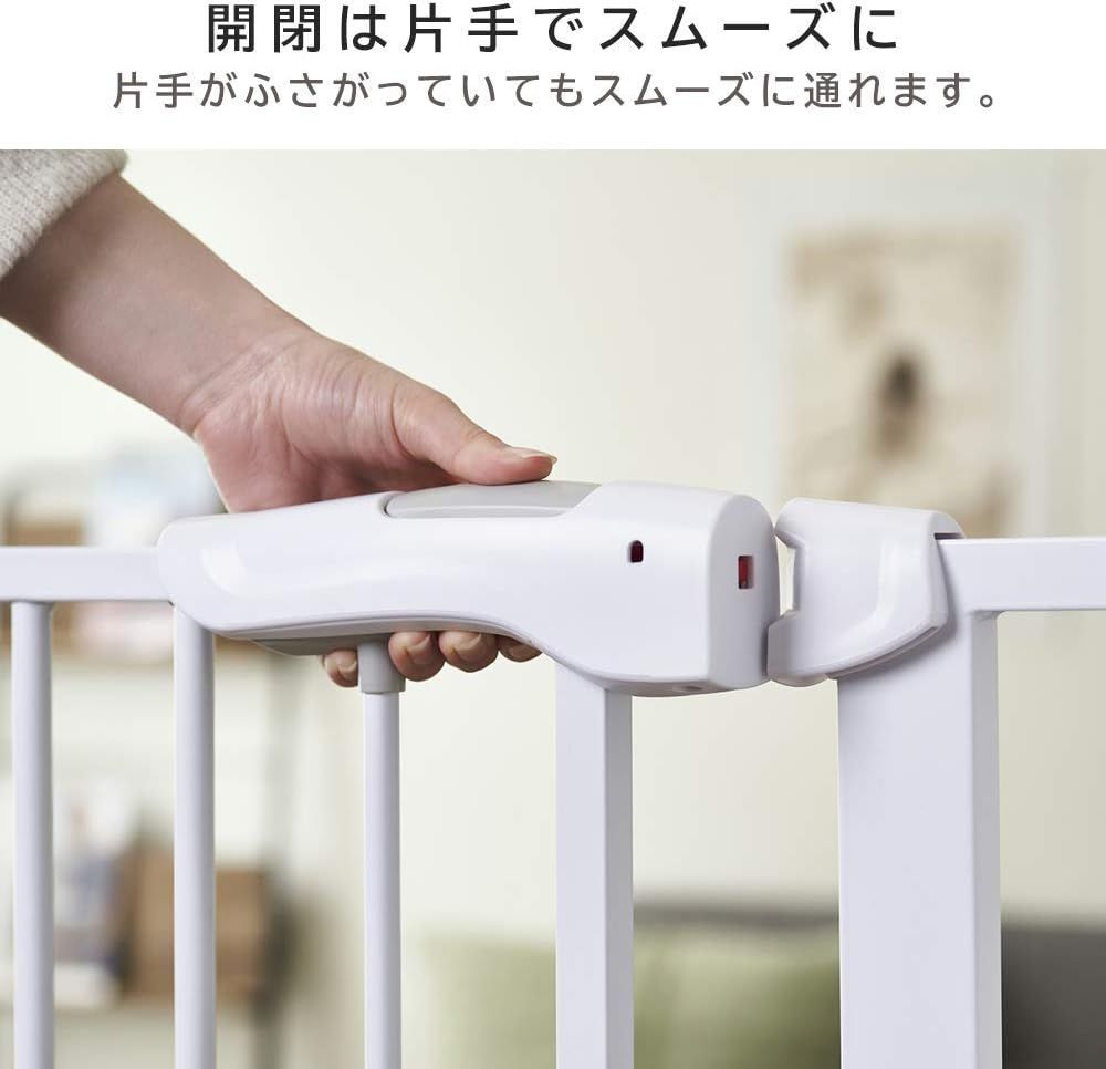 アイリスプラザ ペットゲート