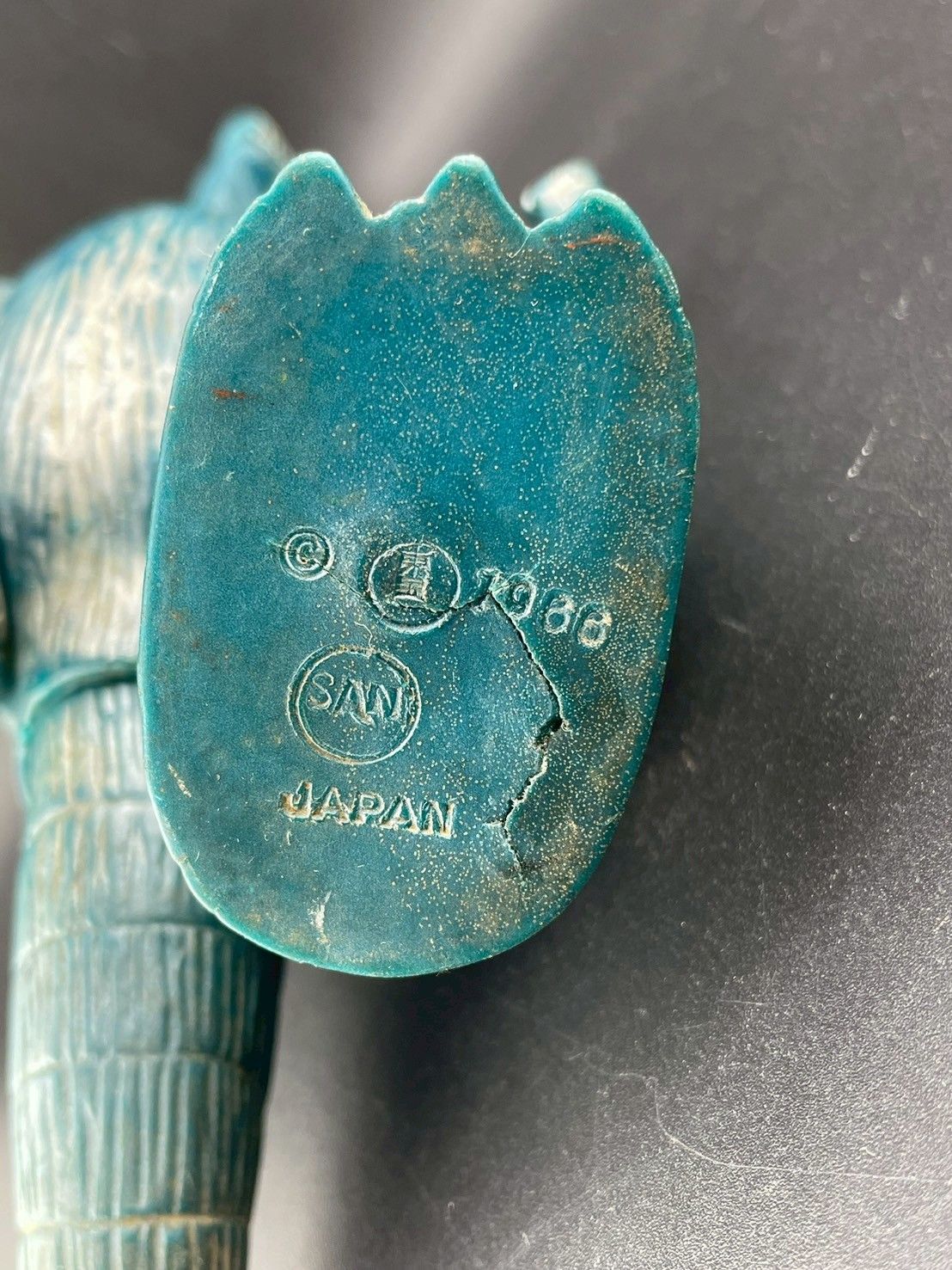 中古品】 マルサン ゴジラ ソフビ 両足刻印 1966年 東宝 怪獣 当時物