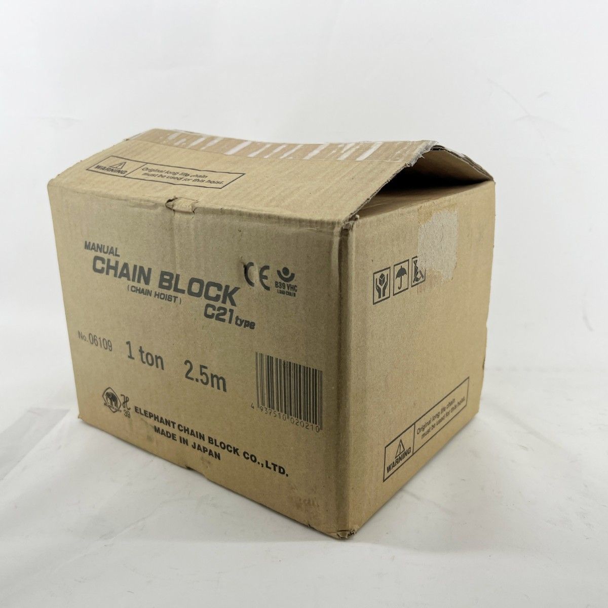 新品未使用　チェーンブロック　C-21型　1t Amazon.co.jp: 象印チェンブロック C21型チェーンブロック