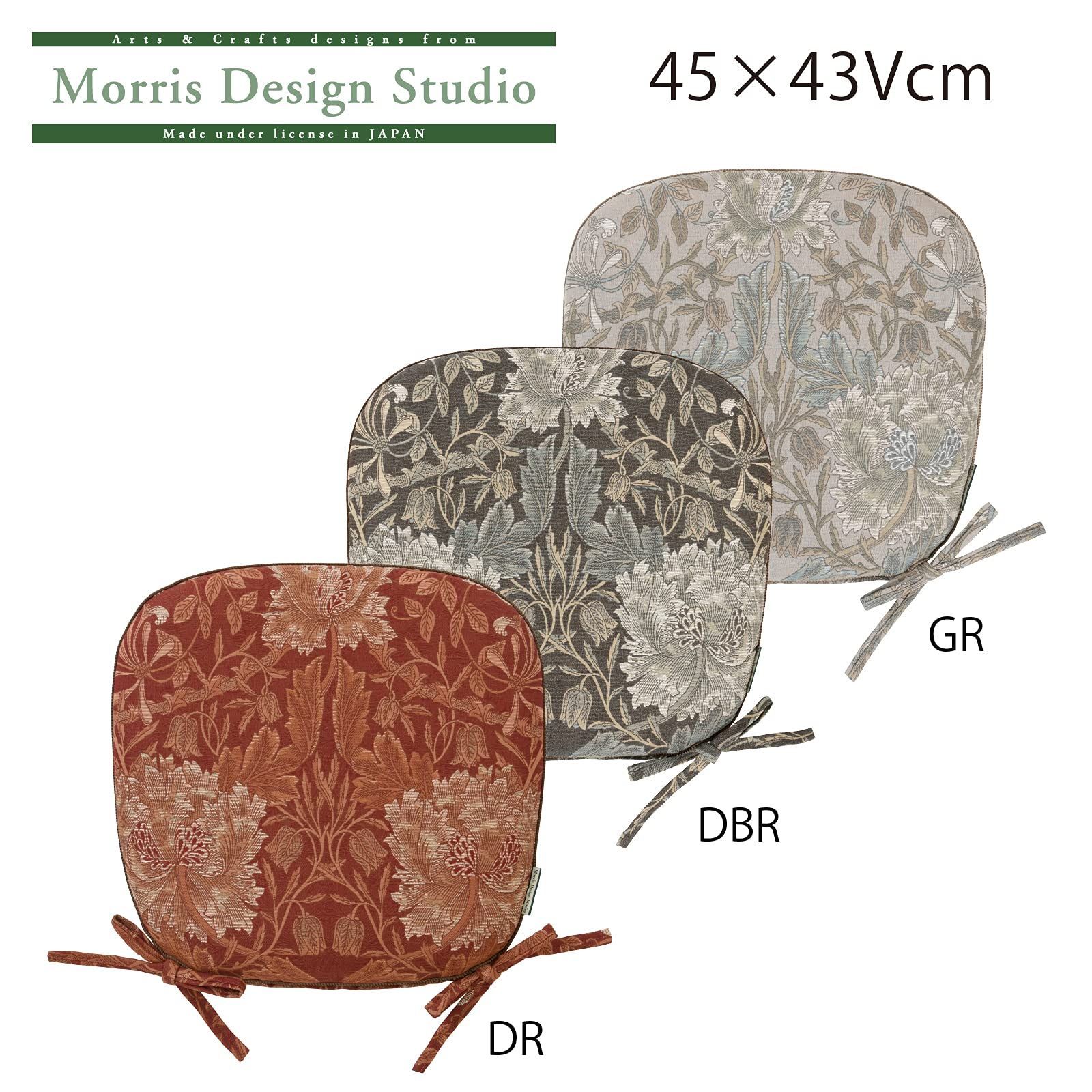 クッション【色: ブルー】川島織物セルコン Morris Design Studio モリ