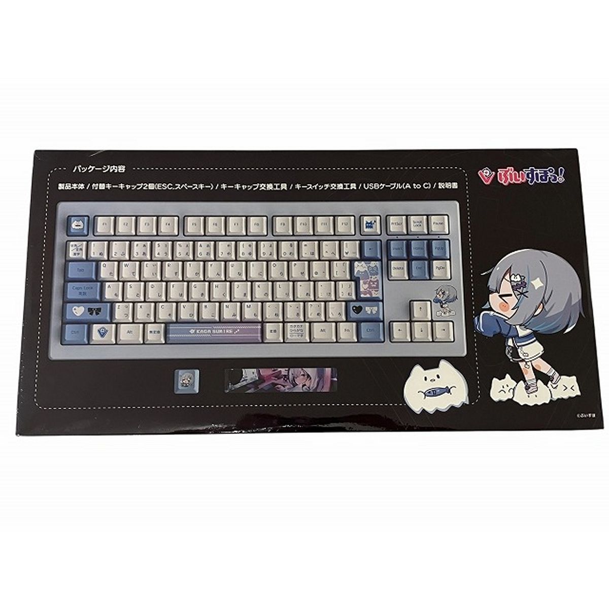 【新品・未開封】花芽すみれ EDITION キーボード ぶいすぽっ 新品・未開封】花芽すみれ EDITION キーボード ぶいすぽっ