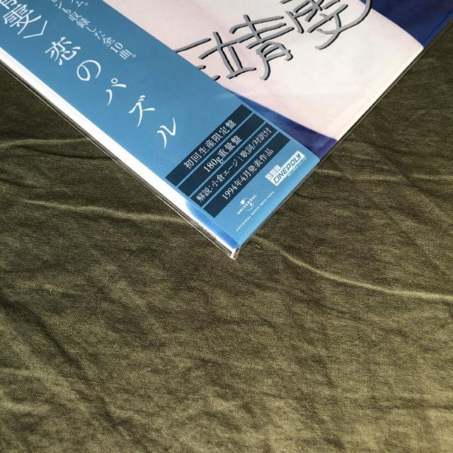 未開封新品 初回生産限定盤 2024年 国内盤 フェイ・ウォン 王靖? Faye