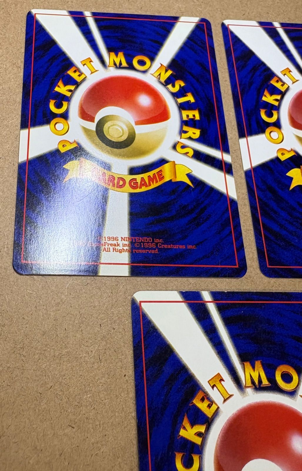キョウシリーズ厳選セット ポケモンカード旧裏 - メルカリ