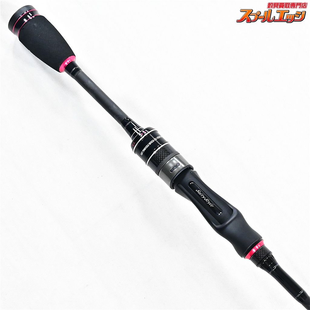 【アブガルシア】 ソルティースタイル アジング STAS-592LS-KR