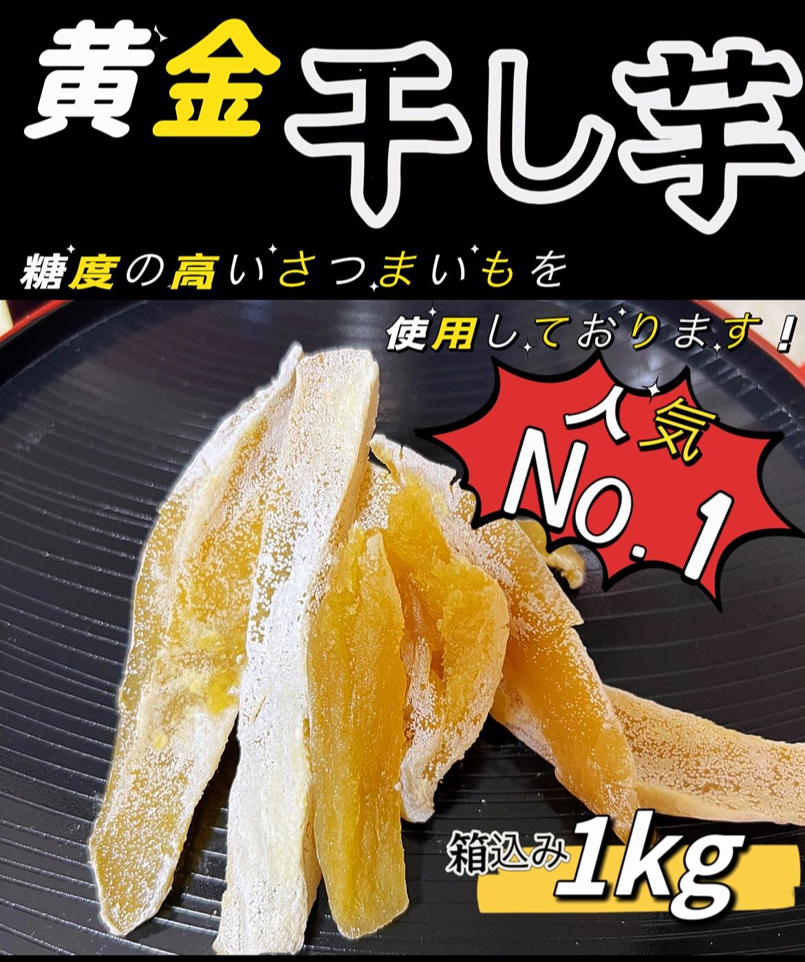 のサムネイル