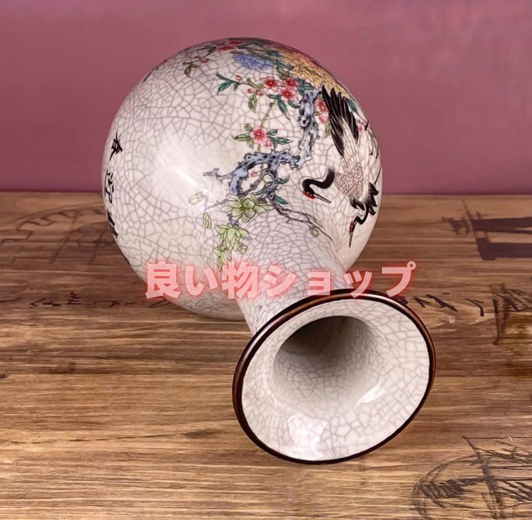 中国磁器 粉彩細工 竹網花瓶 置物 清朝乾隆 模造品 大清乾隆粉彩松鶴迎春賞瓶花瓶古代磁器を模した旧中国式置物骨董