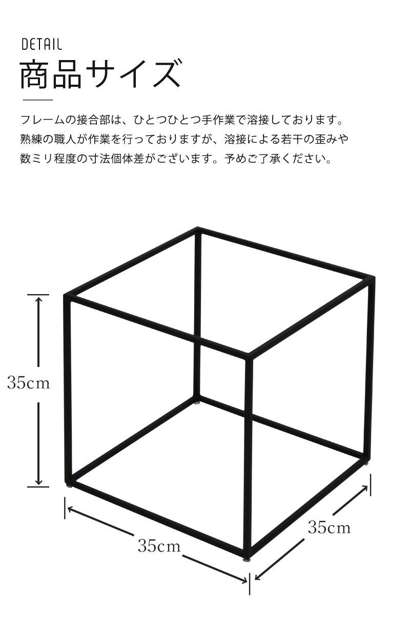 脚