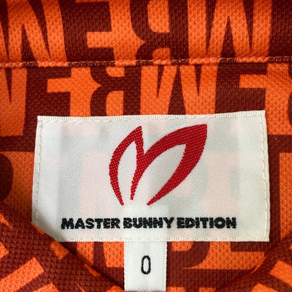 サイズ：0 MASTER BUNNY EDITION マスターバニーエディション 2022年