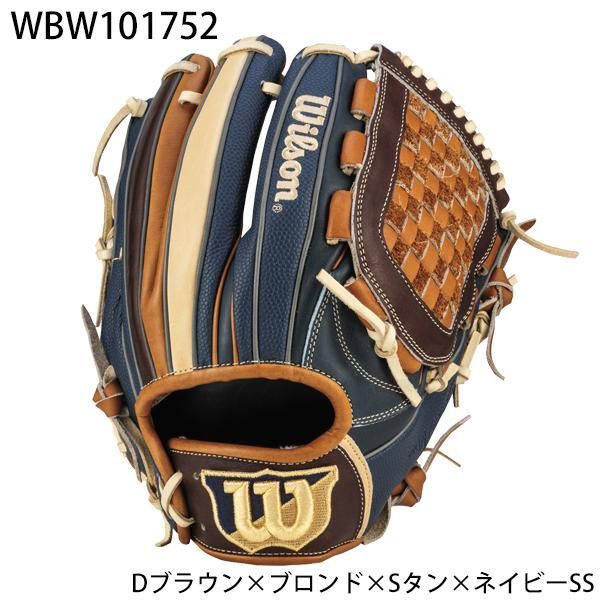 ウイルソン Wilson 野球 一般軟式 内野手用 グラブ グローブ ウイルソン Wilson 野球 一般軟式 内野手用 グラブ グローブ