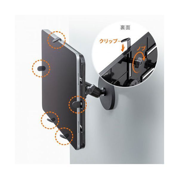 短アーム ブラック