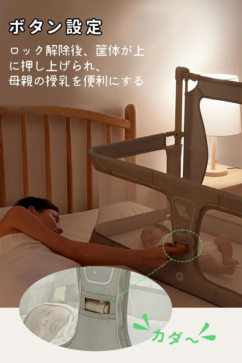 収納バック付き 持ち運び