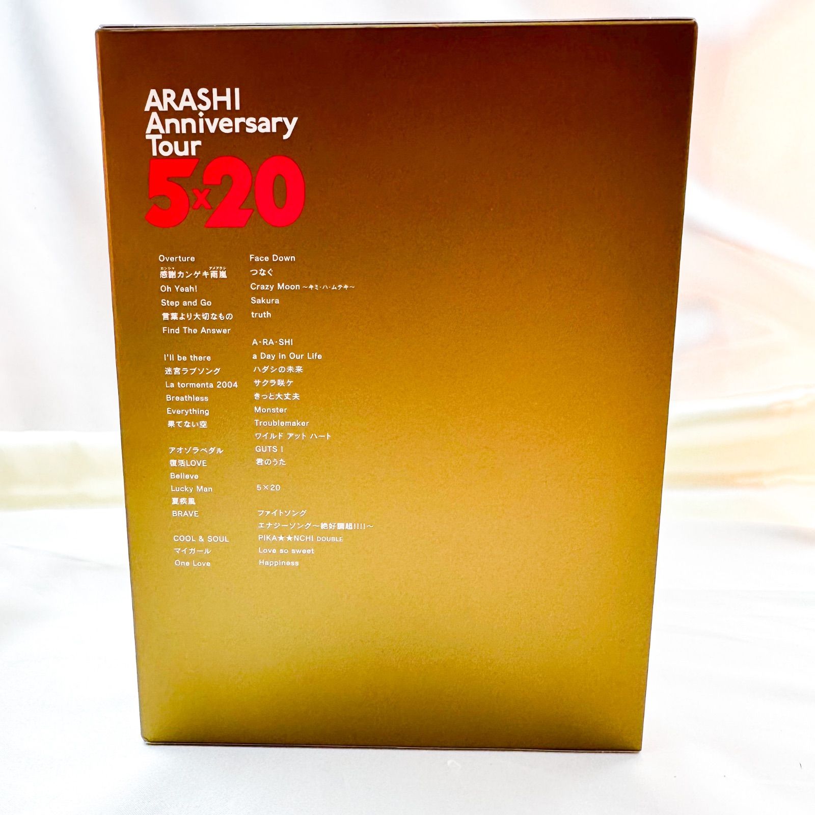 未開封☆ARASHI Anniversary Tour 5×20 初回プレス 嵐/ARASHI Anniversary Tour 5×20(初回プレス仕様)… - メルカリ