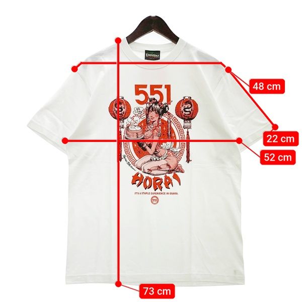 エロスティカ 551蓬莱 Rockin'Jelly Bean HORAI GIRL Tシャツ 半袖