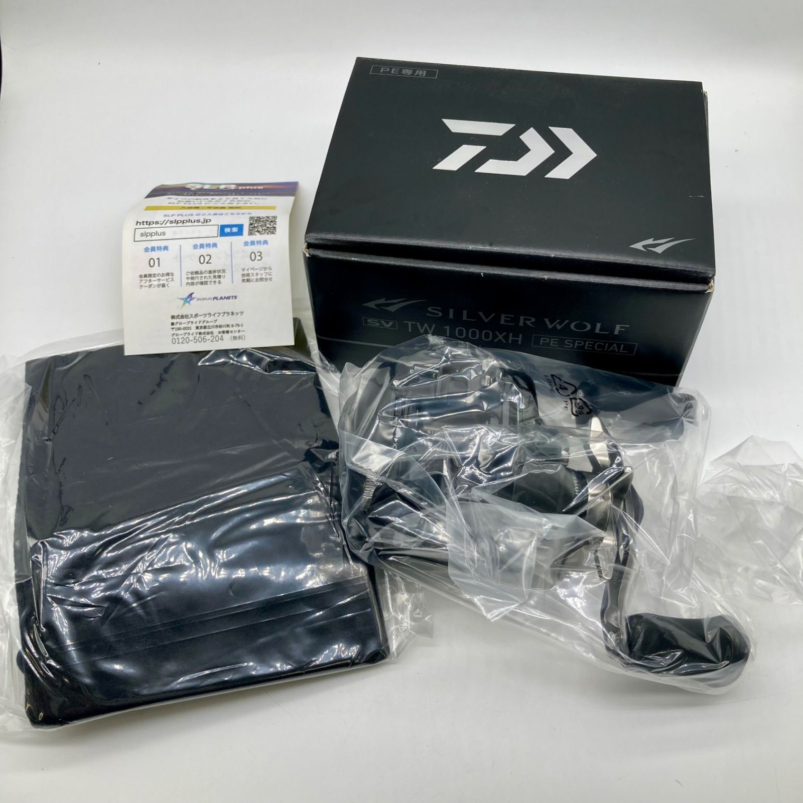♥ DAIWA ダイワ シルバーウルフ SV TW 1000XH PE SPECIAL 釣具 リール