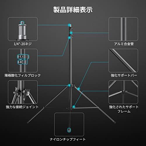 280cmまで