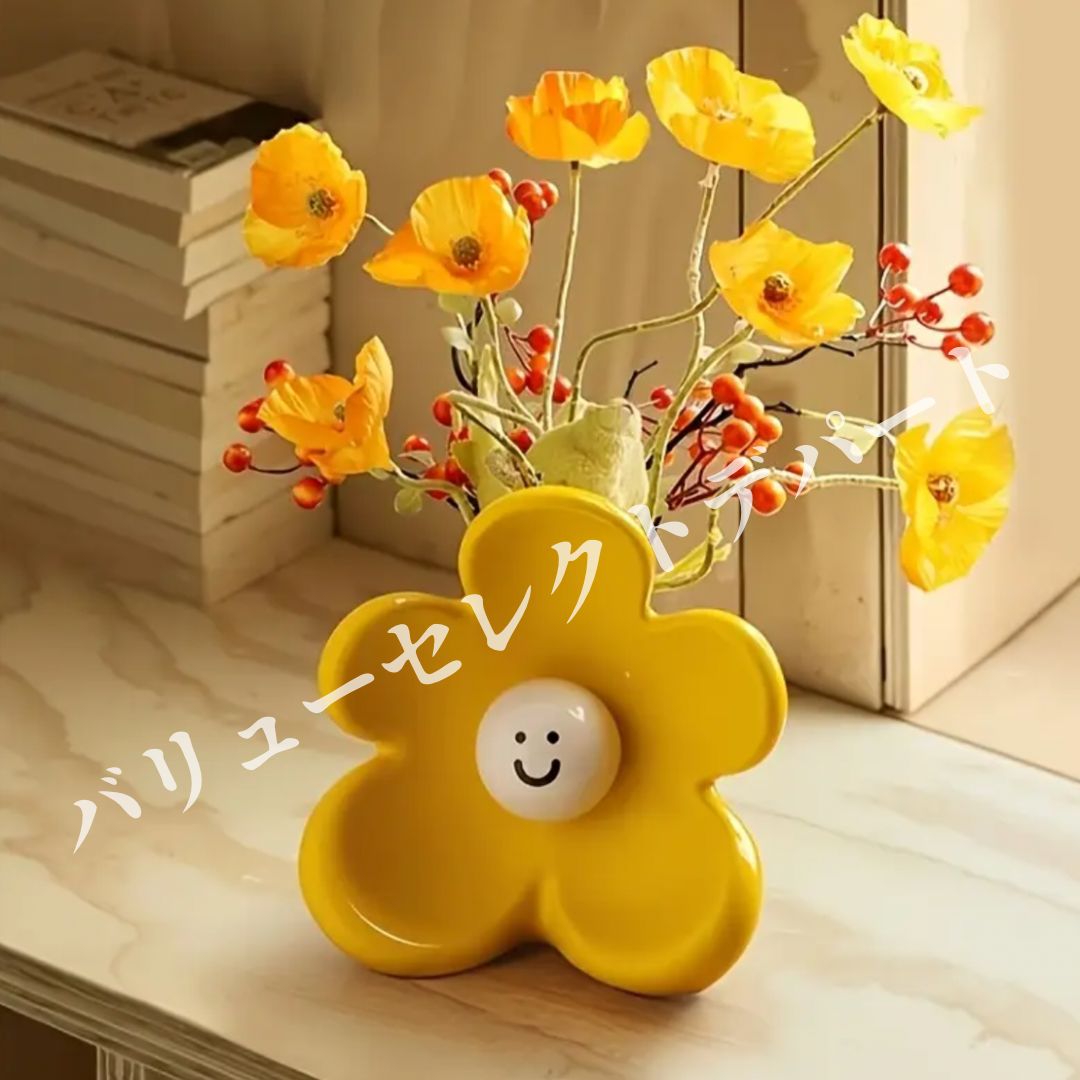 中国 景徳鎮 粉彩 花瓶 花器 花生 漢詩 古玩 色絵 磁器 oy- 中国古玩