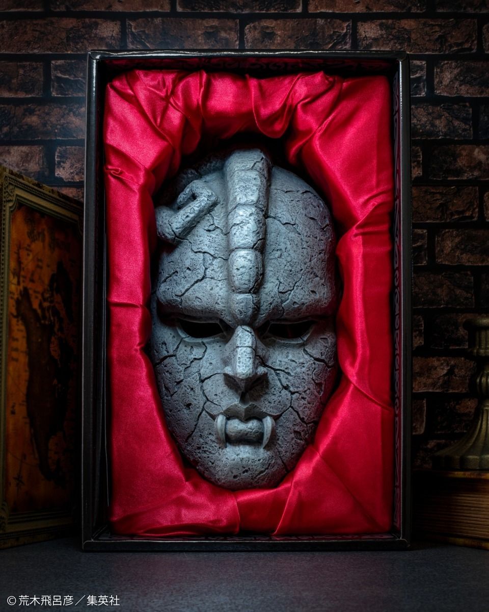 超像Artコレクション 「ジョジョの奇妙な冒険」 石仮面 [原型・彩色監修/荒木飛呂彦]