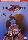 【】 ザ・コックピット コンプリート・コレクション [DVD]