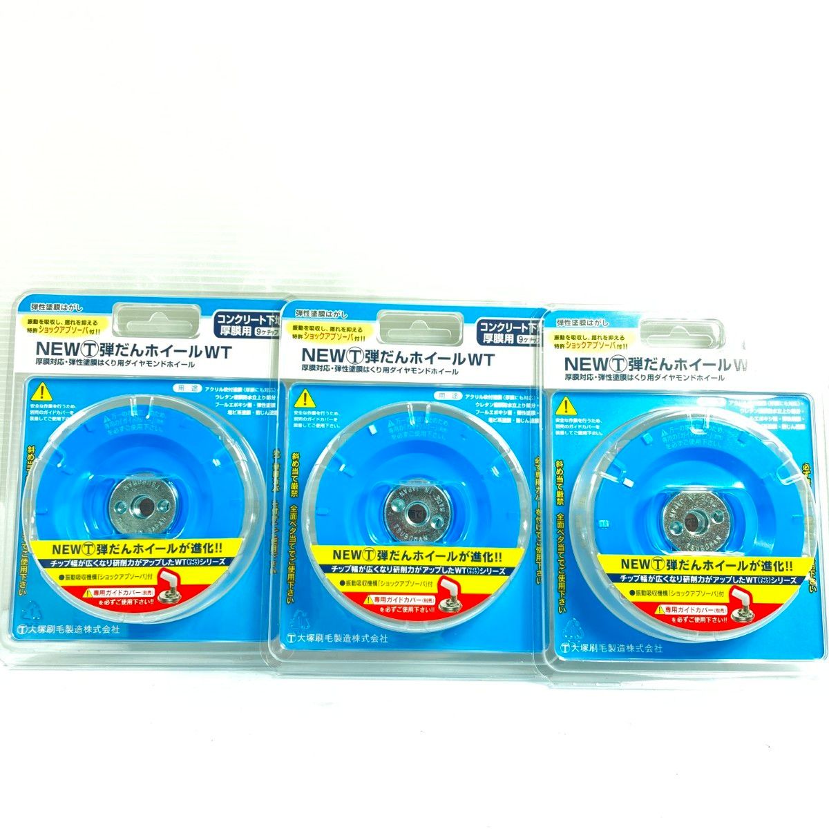 ＊＊TSUBOSAN NEWマルテー弾だんホイールWT 3枚入 ♥品 1