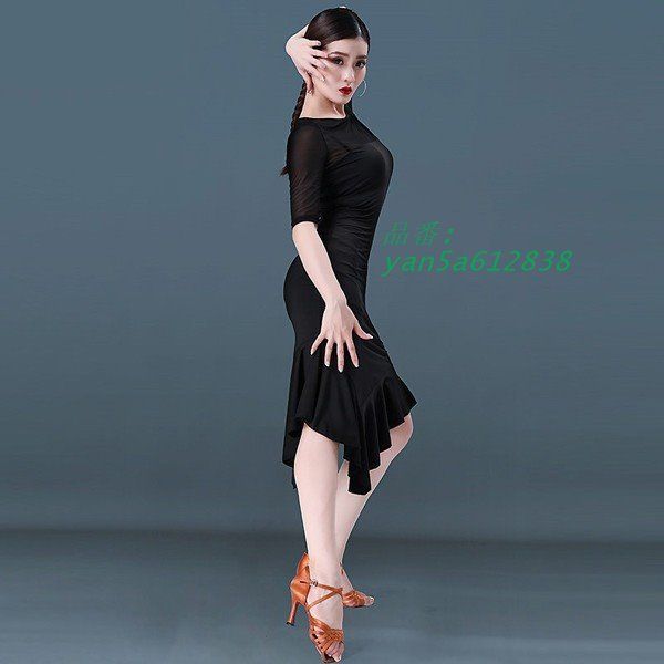 ショーダンス ルンバ