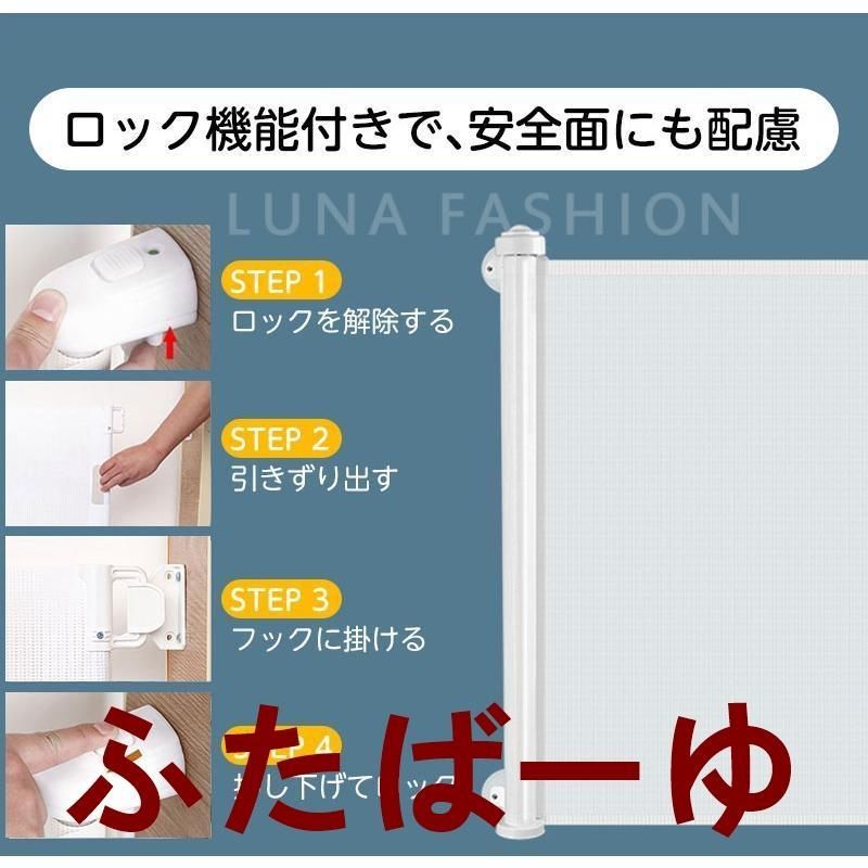 高さ86cm ペットフェンス