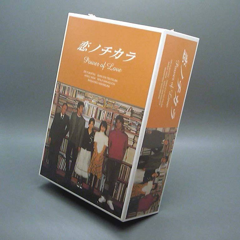 恋ノチカラ　DVDボックス 全4巻 Amazon.co.jp: 恋ノチカラ DVD-BOX DVD 4巻セット 深津絵里 堤