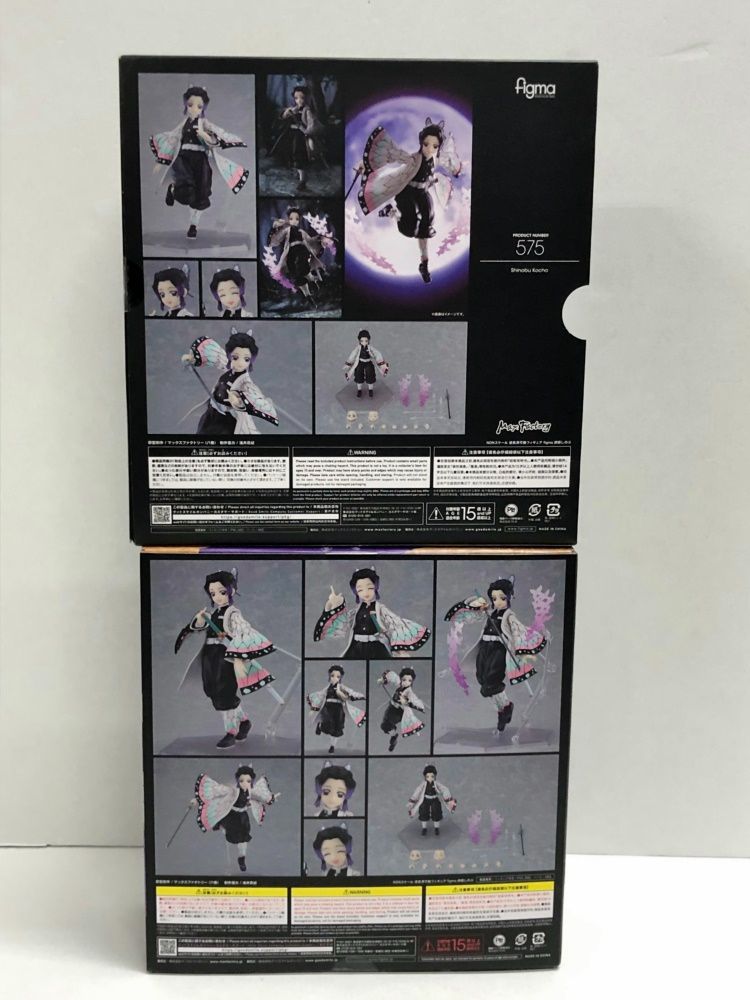28.【未開封】figma 胡蝶しのぶ 575 鬼滅の刃【併売品】 - メルカリ