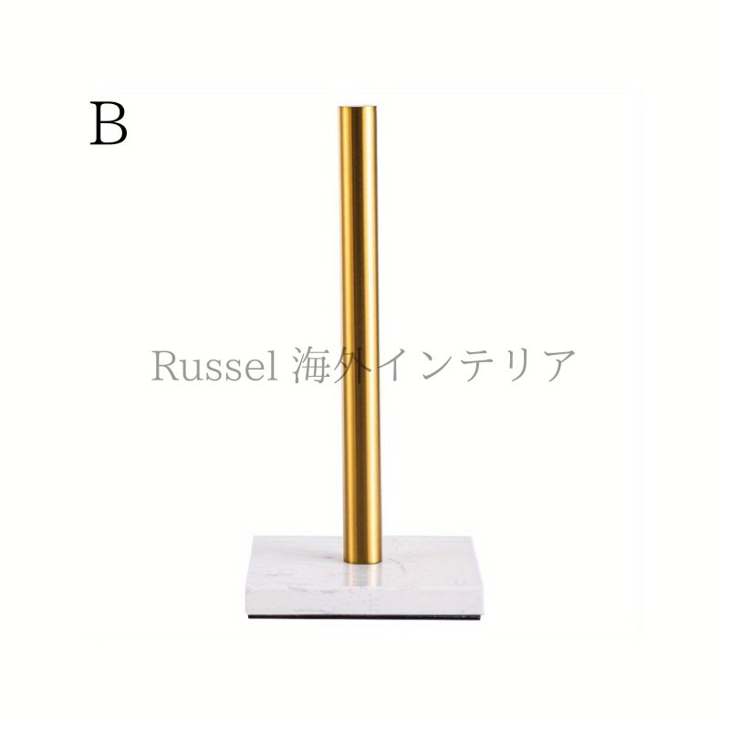 ホルダ