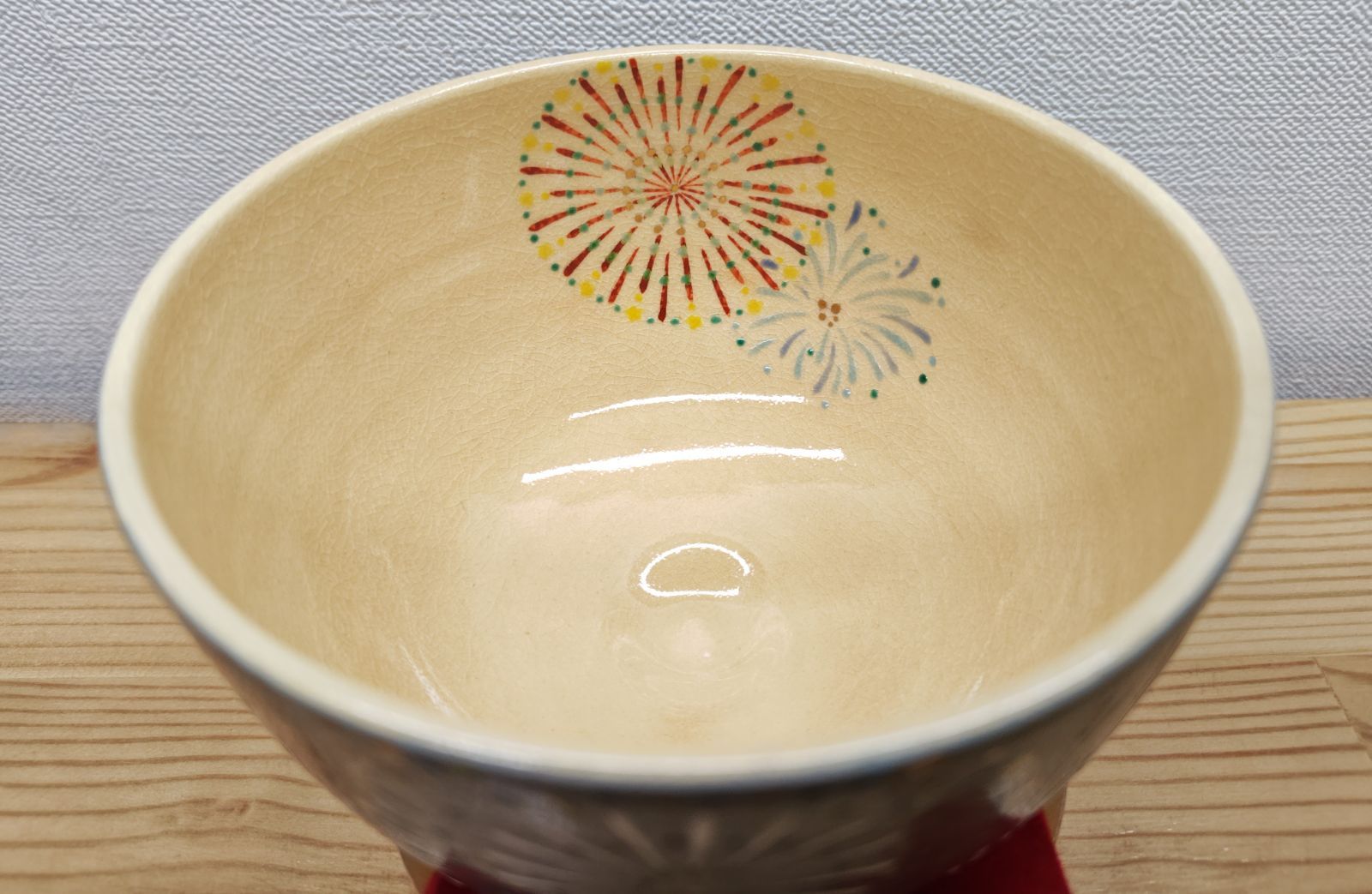 逢絢亭・新品】茶道具 茶碗 京焼 花火の図 平安巌窯 山川巌窯 共