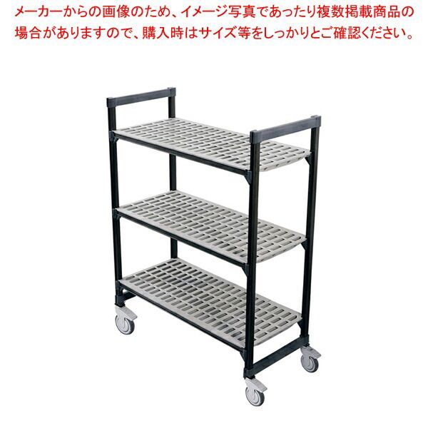 TR 540型移動式シェルビング3段 760×H970