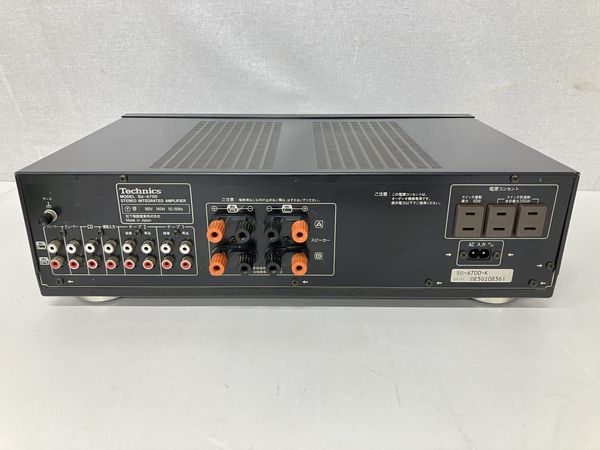 Technics SU-A700 ステレオアンプ Technics SU-A700の仕様 テクニクス