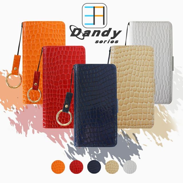 familiar マルチスマートフォンカバー 　新品未使用 楽天市場】すみっコぐらし ケース 手帳型 シンプル
