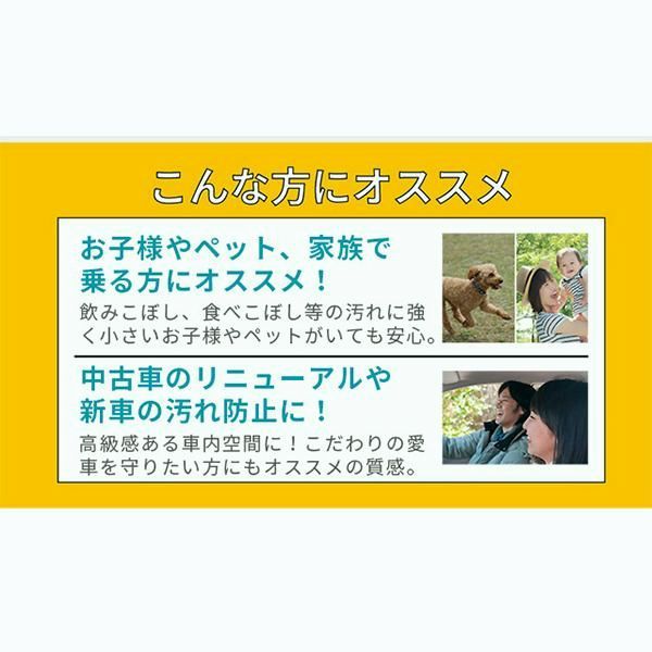 ワゴンR ワゴンRスティングレー ワゴンRカスタムZ シートカバー MH55S MH35S ハイブリッド レザー-パンチング 1台分セット フェリスヴィータ LAWEED_CL