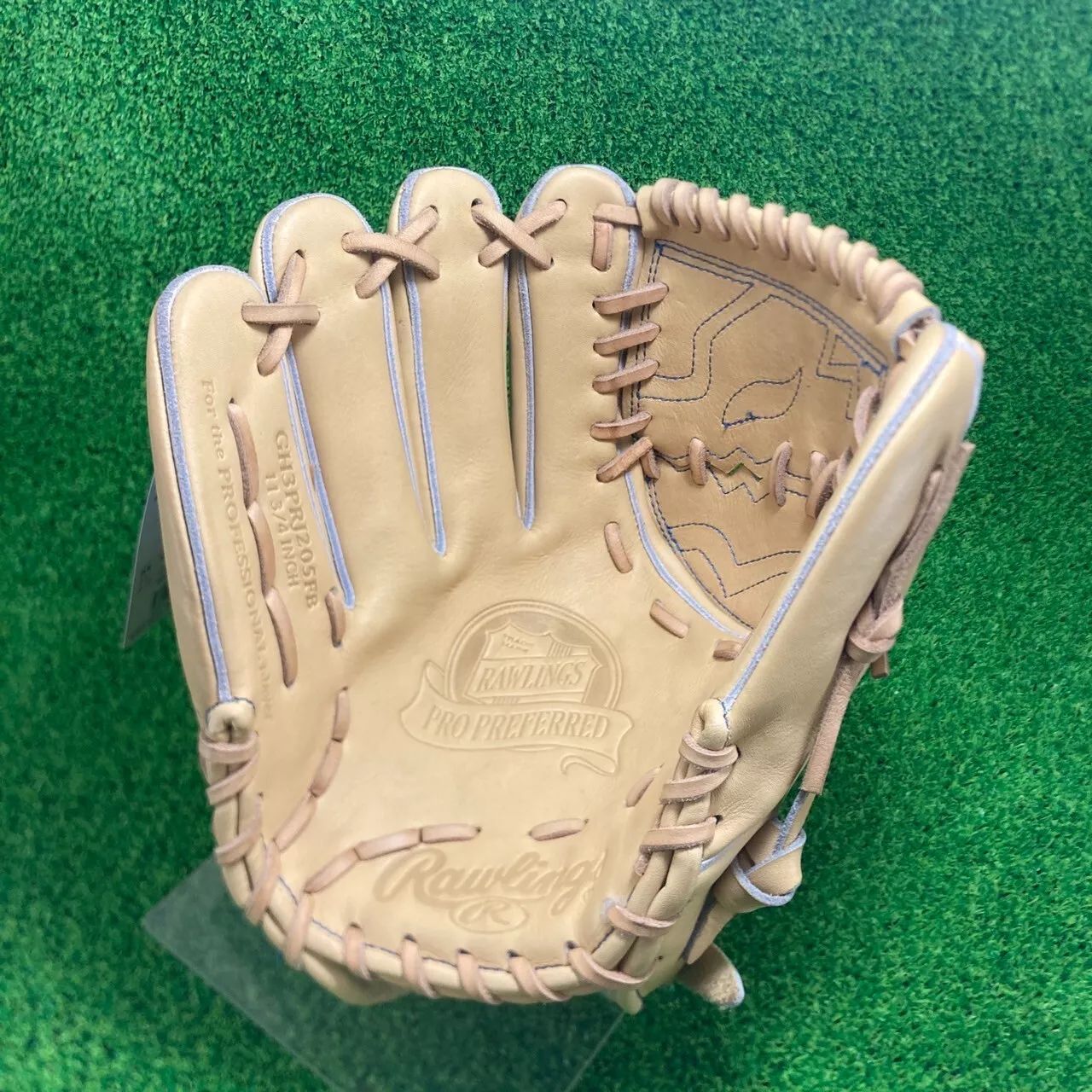 弦月 ファイングラフ ラブライブ！スーパースター!!』キャラファイングラフ Ver.heartmark