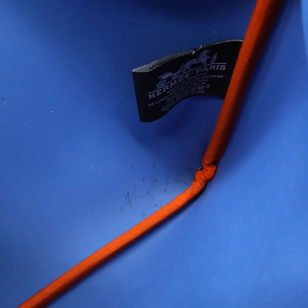 HERMES エルメス ネオバン ゼン オ ソレイユ MM フラットポーチ マルチ  