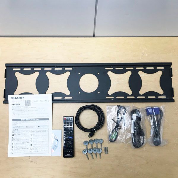 SHARP/シャープ 4K 50V型 インフォメーションディスプレイ PN-HW501
