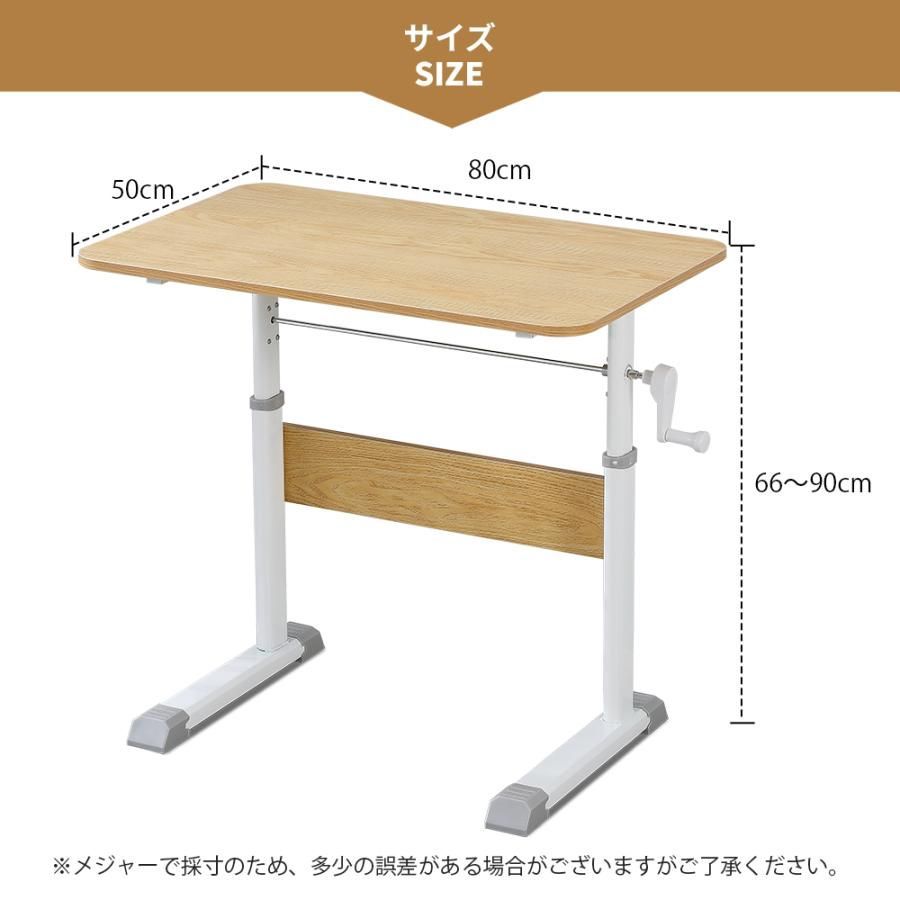 おしゃれ パソコンデスク
