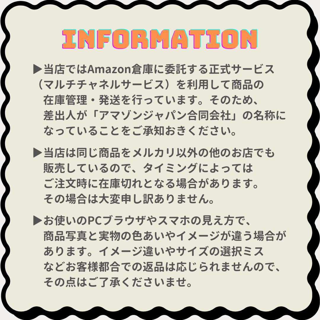 イン プレイ