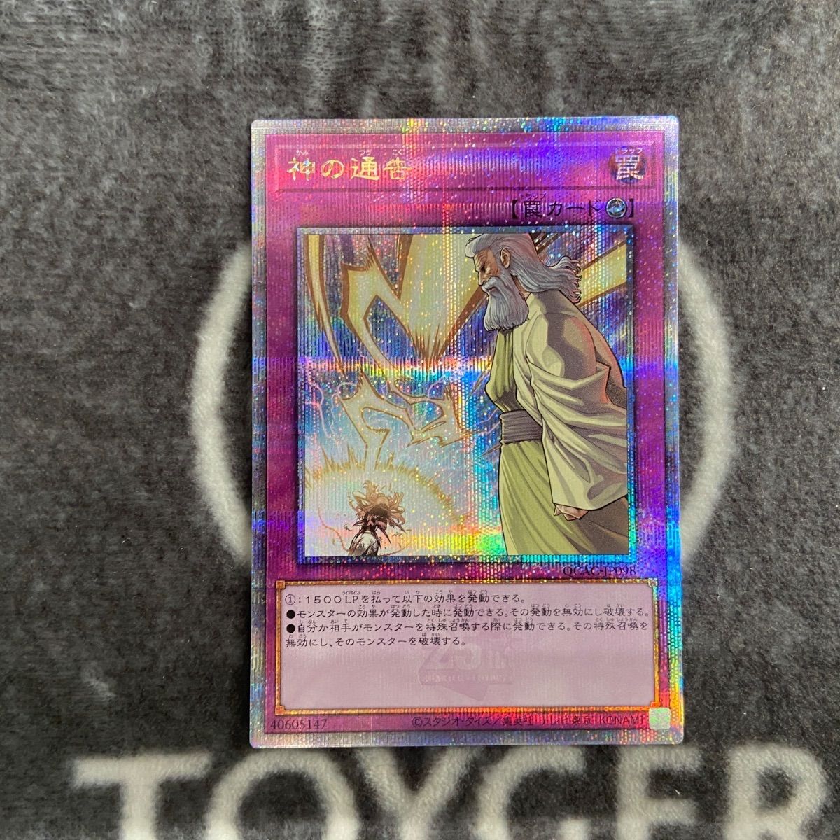 安く 買う 方法ゲーム・おもちゃ・グッズ - FOIL/MTG/英語版