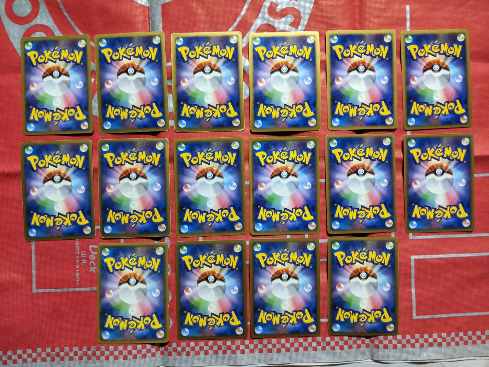 ドンカラスLV.X ディアルガLV.X ドサイドンLV.X ドダイトスLV.X ゴウカザルLV.X エルレイドLV.X カビゴンGX レックウザGX ギラティナ シェイミ ヘルガー アリアドス フーパ エネコロロ デンリュウ バシャーモ キラ16枚