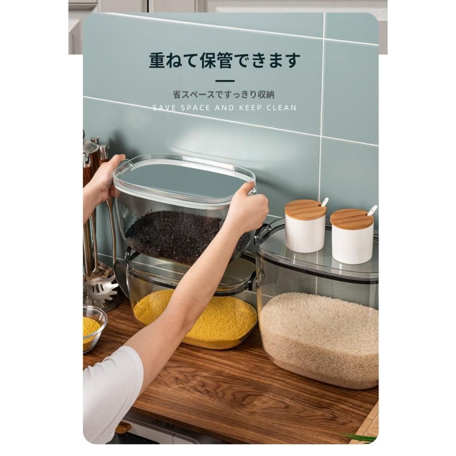 清潔便利